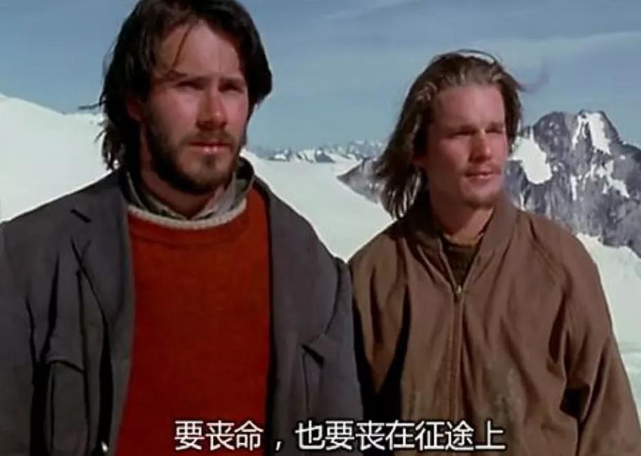 一场必死无疑的空难16位幸存者,一场轰动世界级空难