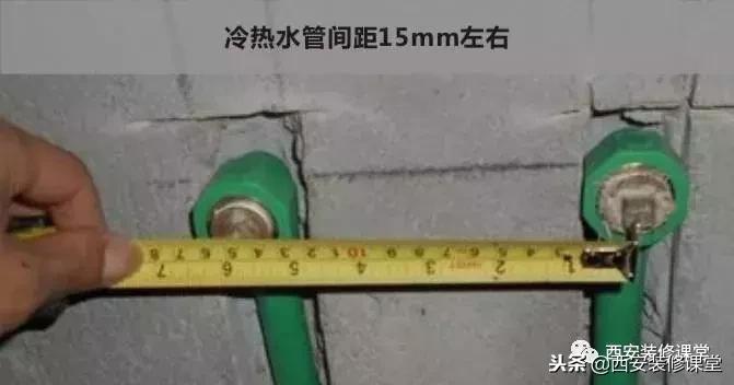 冷热水管中心距离太短怎么办,冷热水管暗管距离多远
