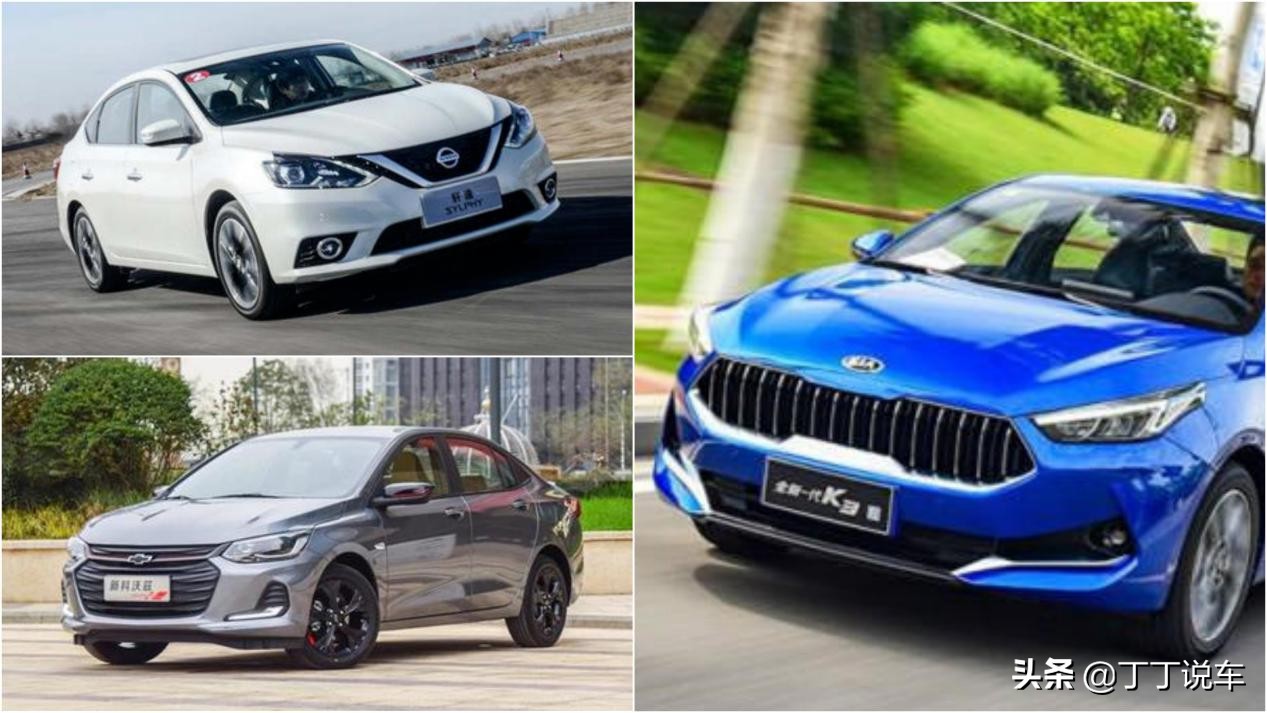 10万左右的自动挡车轩逸,18年科沃兹和16年起亚k3