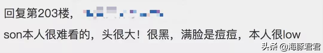 闺蜜周扬青状态,周扬青澄清闺蜜