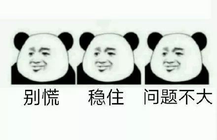 如何看懂体检报告的各项指标,如何看懂体检报告讲座