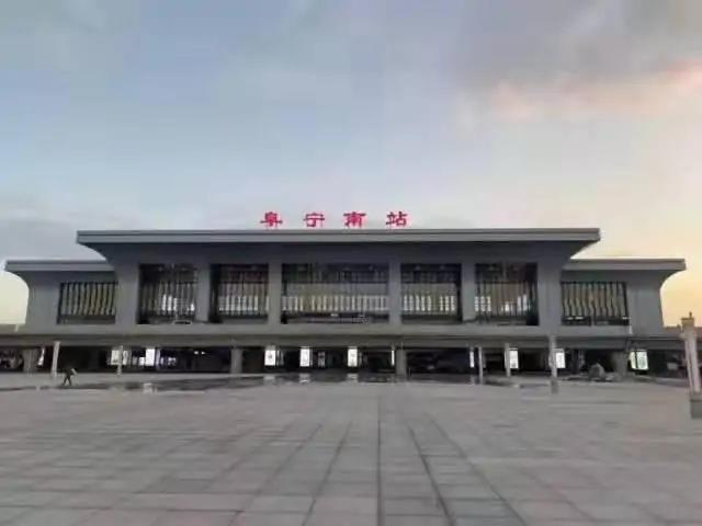 盐城阜宁县经济排名,阜宁经济发展状况