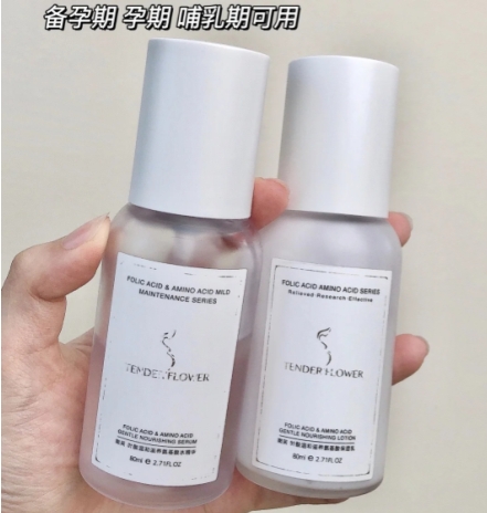 5款“尴尬水乳”，二胎宝妈直呼安全好用还不贵，但却无人问津
