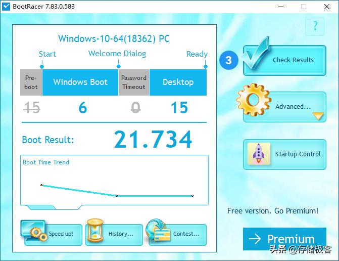 想让电脑运行快一点,win7电脑开机速度慢怎么办