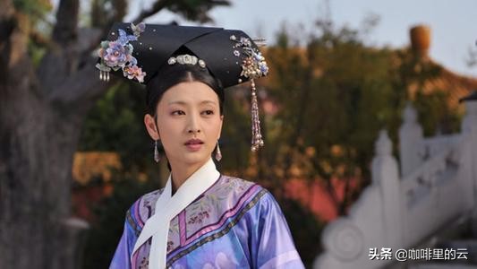 如果可以，我也愿意活成沈眉庄的样子：心中有丘壑，眉目作山河