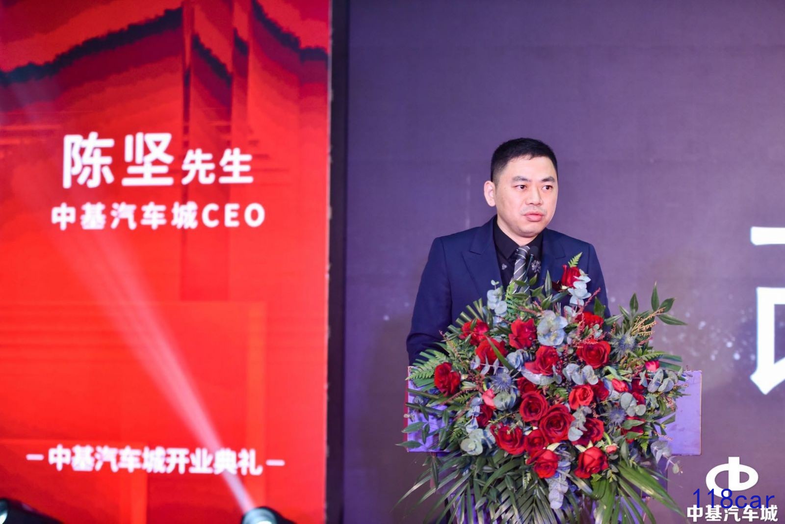 宁波中基汽车城规划,中基汽车城开业