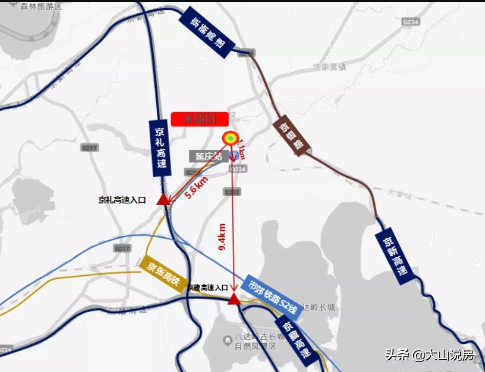 北京涌现很多大户型新盘,细数目前北京新盘七宗