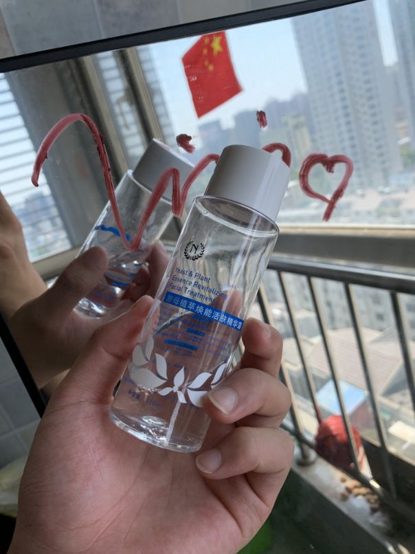 空瓶记无限回购,分享一下最近的空瓶