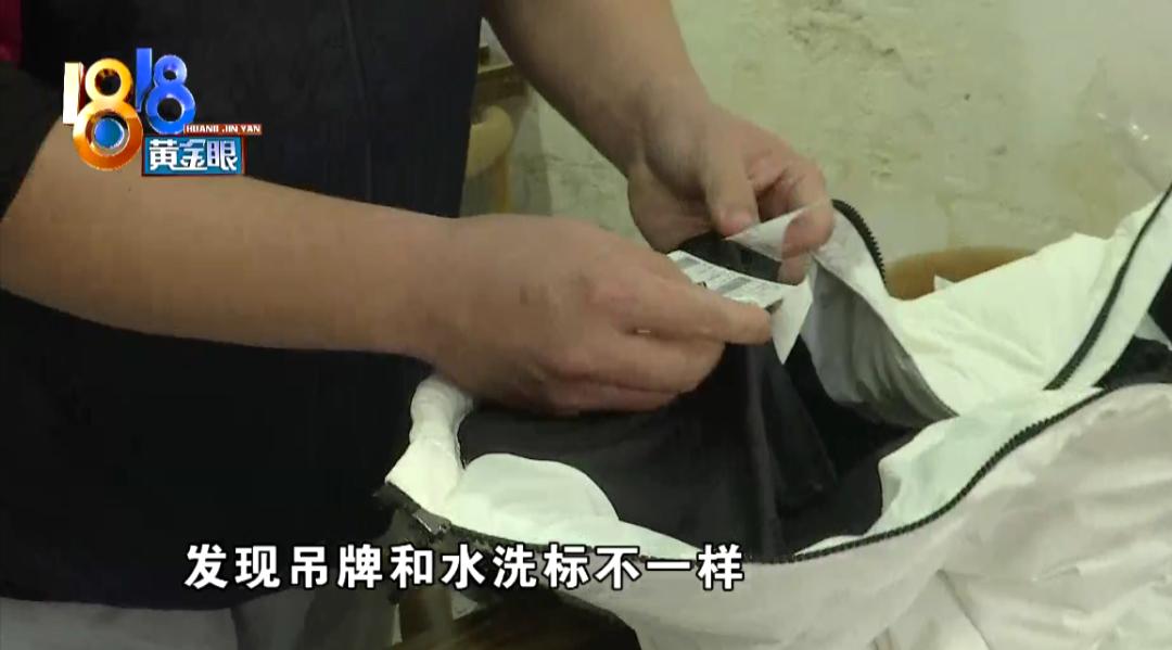 洋码头买东西保真吗,洋码头购物是不是正品