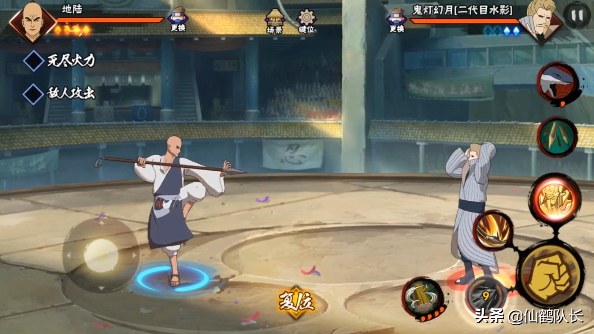 火影手游新手推荐什么s忍者,火影冷门忍者