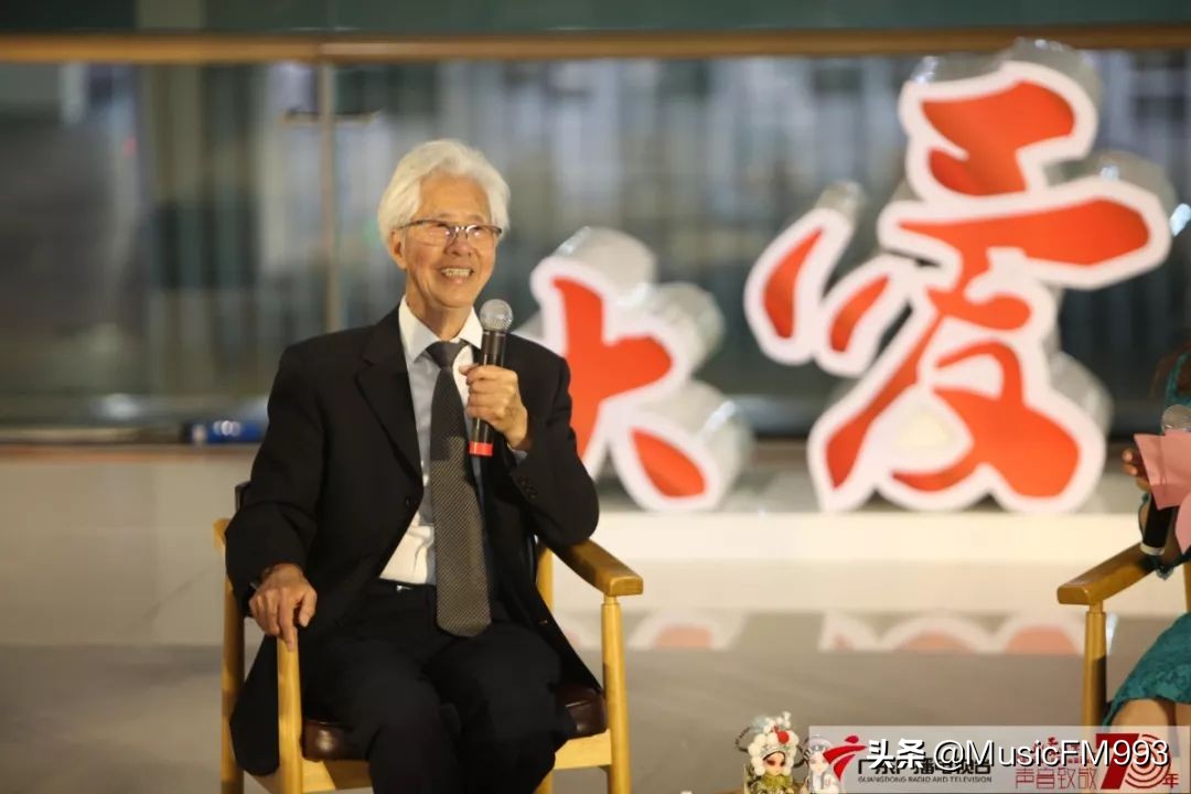 广东广播电视台70周年,广东广播电台音乐之声30周年