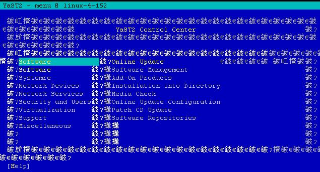 2019流行语解读,2018网络流行语盘点你都听过吗