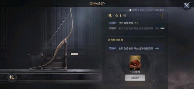 率土之滨一个星期能玩到什么程度,率土之滨建议什么时候玩