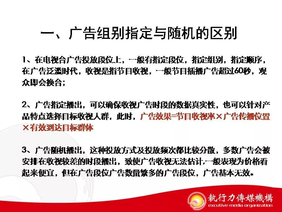 超人燃气灶928,超人燃气灶视频