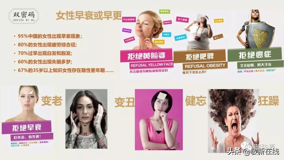 说好不哭我哭了,说好不哭到最后还是有点撑不住