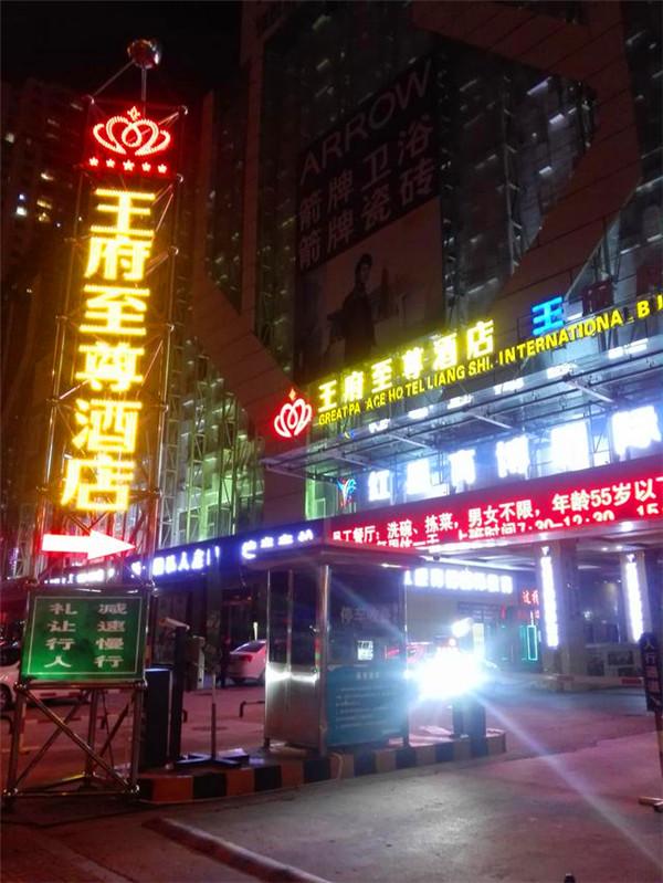 北京到山西自由行,北京到山西自由行旅游攻略