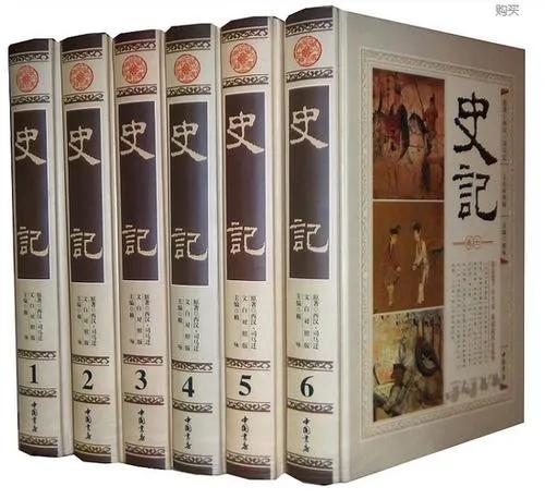 中国古代文化常识积累必备,了解中国古代常识看什么书