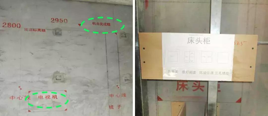 如何做好一个装饰施工员,施工员必备素养