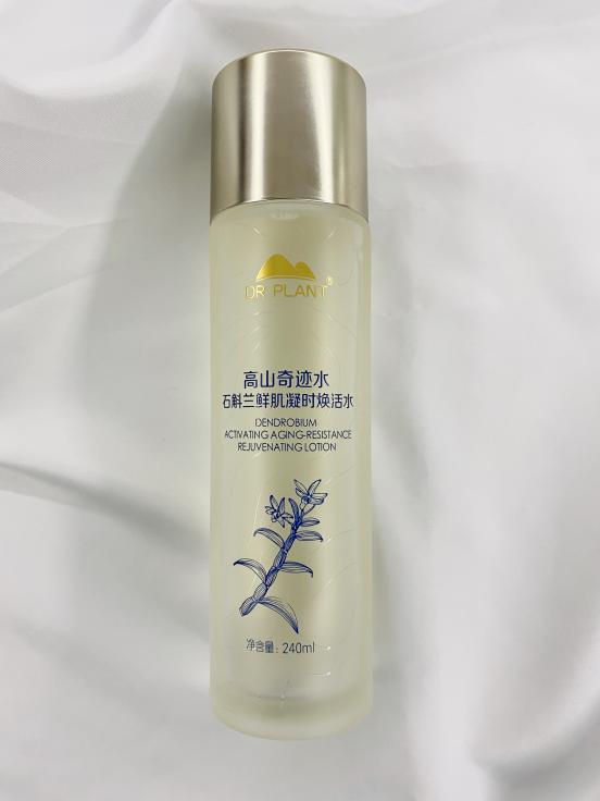 nars裸光蜜粉饼使用步骤,nars流光美肌蜜粉功效