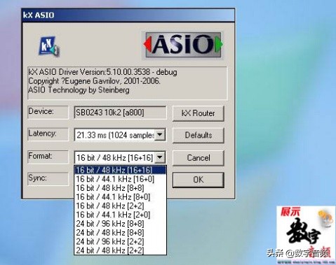 创新7.1声卡kx精调环绕音乐播放,创新声卡KX教程