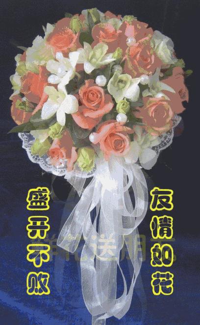 适合中老年人早上发的早上好短句,早上给情人问候早上好图片大全