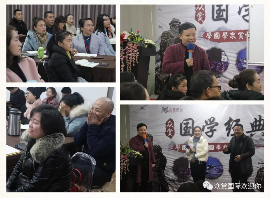 9秒快速识人课程,精准识人课