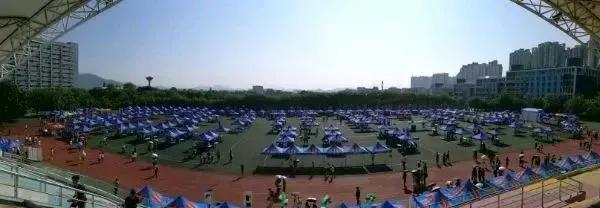 报考华南农业大学,华农报录比