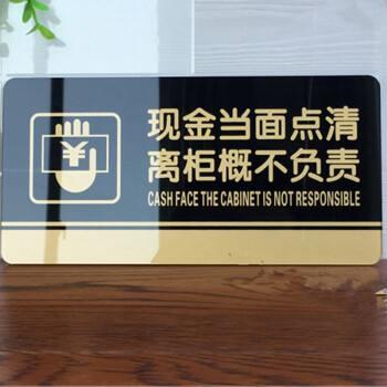 抄底原油翻车,散户再次抄底原油穿仓