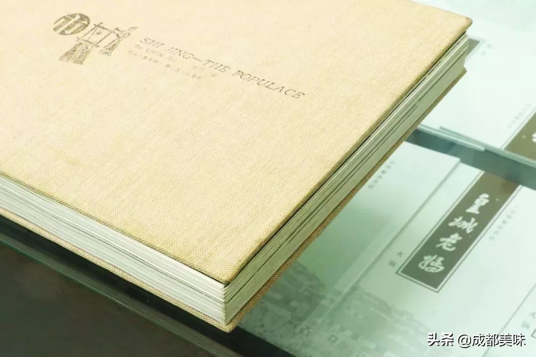 成都皇城老妈算什么档次的火锅,皇城老妈火锅沈阳