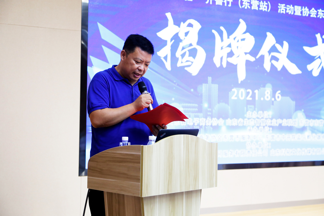 助力乡村振兴电商直播活动方案,助力乡村振兴电商大有可为