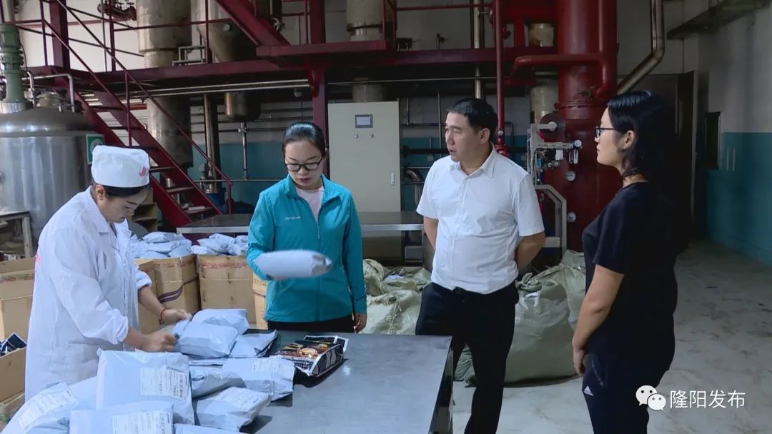 云南保山潞江坝小粒咖啡,保山小粒咖啡跨境电商