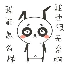 橱柜怎么算成本,橱柜怎么样算平方