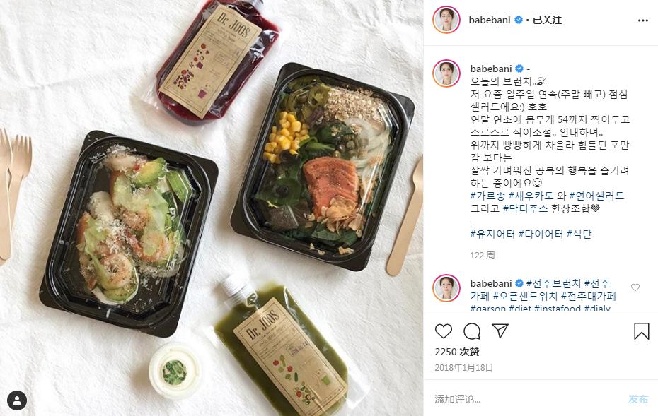 韩国真人版娜美高清图 (韩国 娜美)