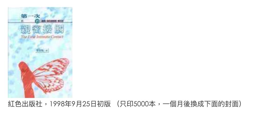 一个冬天的童话：年轻人社交，从认识你开始