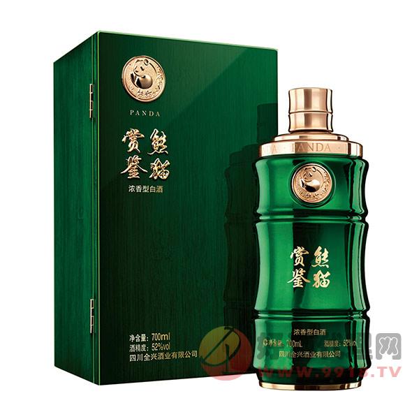 中国名酒白酒收藏价格,浅谈中国酒文化论文