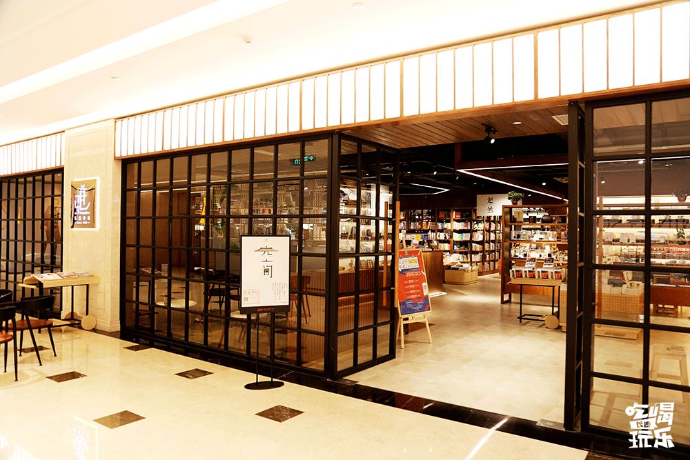 收藏！本期我们精选长沙14家宝藏书店推荐给你~