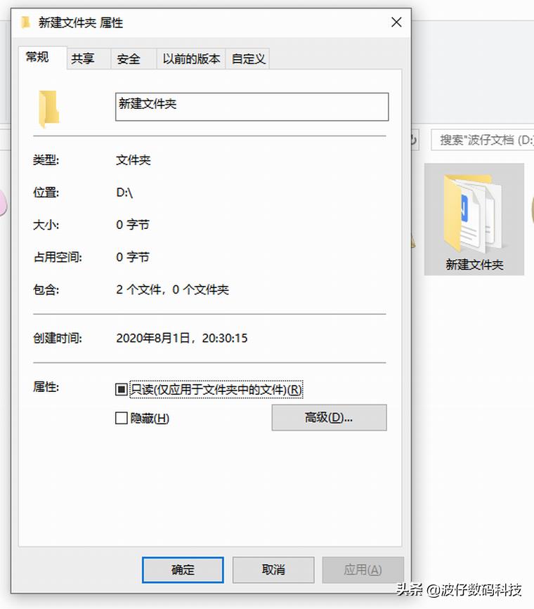 文件压缩的定义和原理,文件压缩一般选择什么