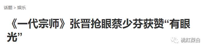 香江美人传奇李嘉欣,香江美人传奇洪欣