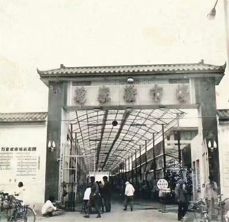 老照片90年代的丹阳城,六七十年代丹阳农村老照片