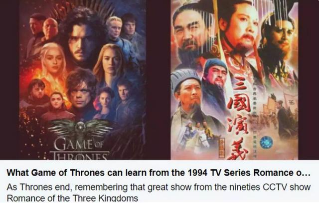 无双策略三国游戏,无双三国策略版