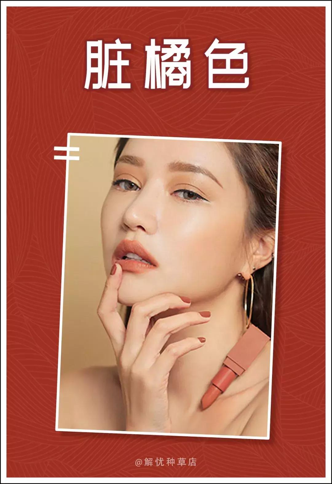 吻痕是什么颜色好看,吻痕什么样的好看