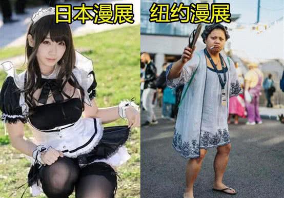 国外的漫展也太疯狂了,国外漫展和国内漫展