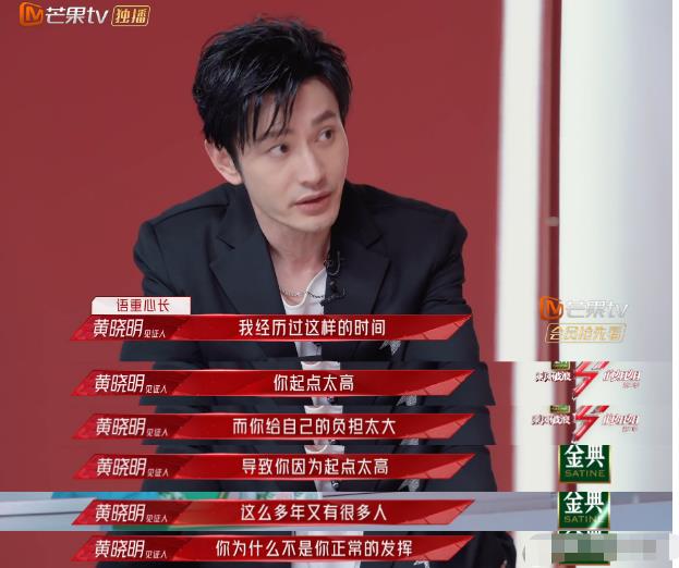 起点高最后却“查无此人”,“最惨”超女安又琪背后故事让人心酸