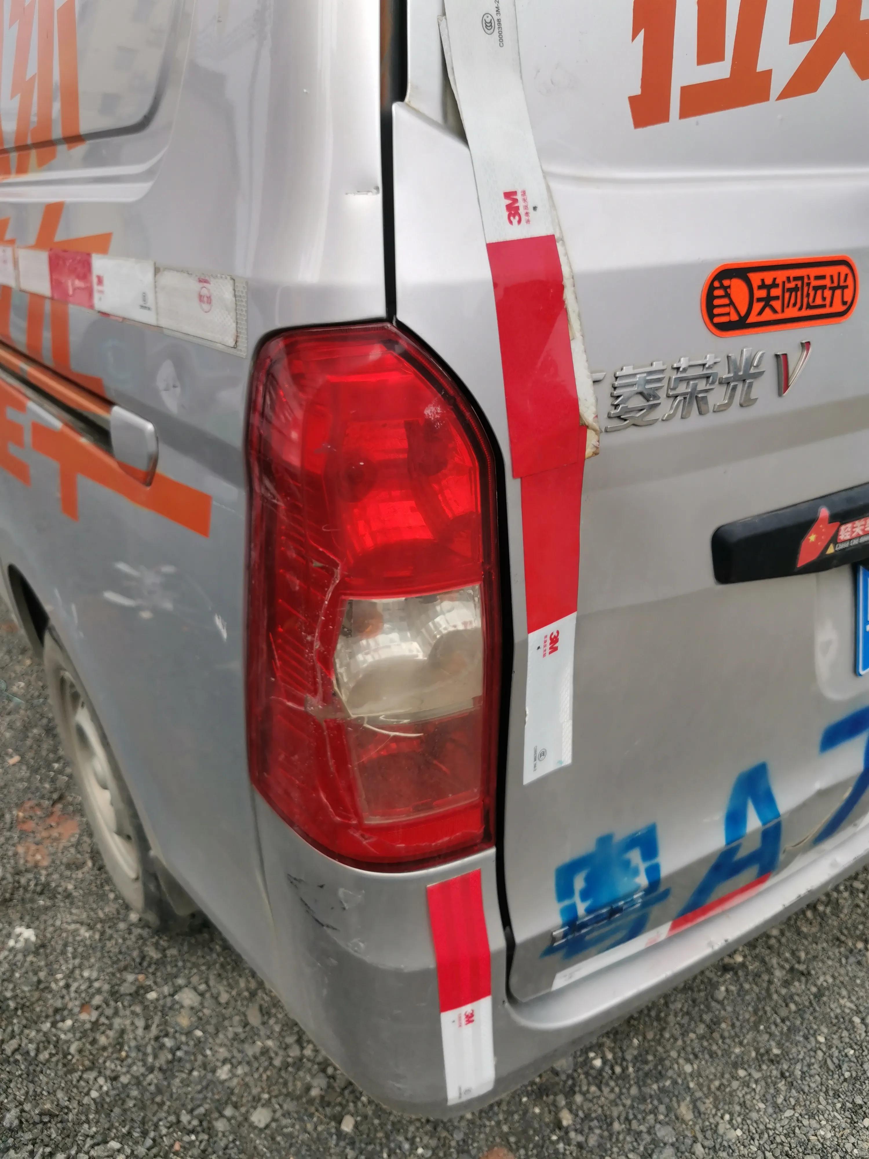 货拉拉自动还车需要什么手续,货拉拉养号注意事项