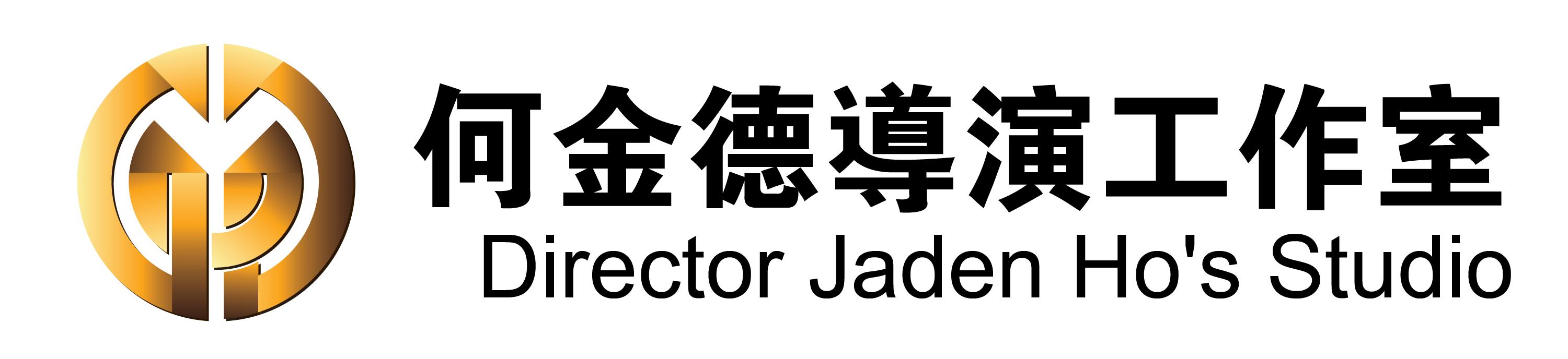 山阴道上禅路九转