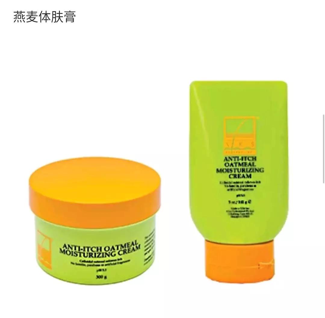 湿疹日常护理就要保湿吗,湿疹患者可用什么保湿