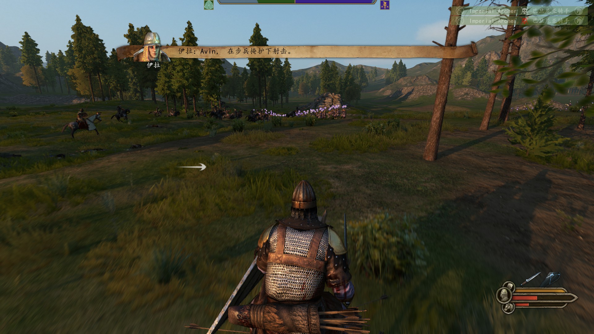 苦等十年完整版合集,骑马与砍杀2是年度最佳吗