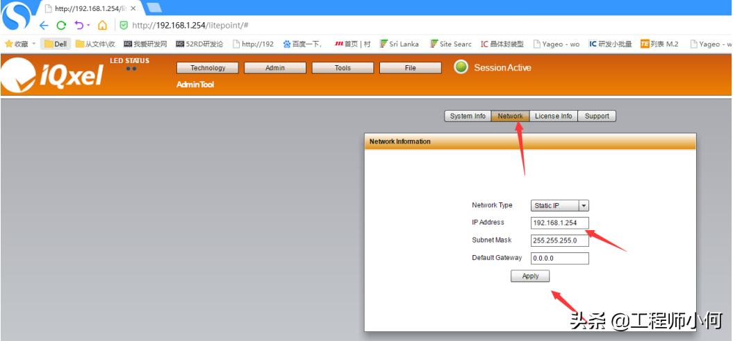 iqxel测试仪器使用方法,iqxel蓝牙测试仪