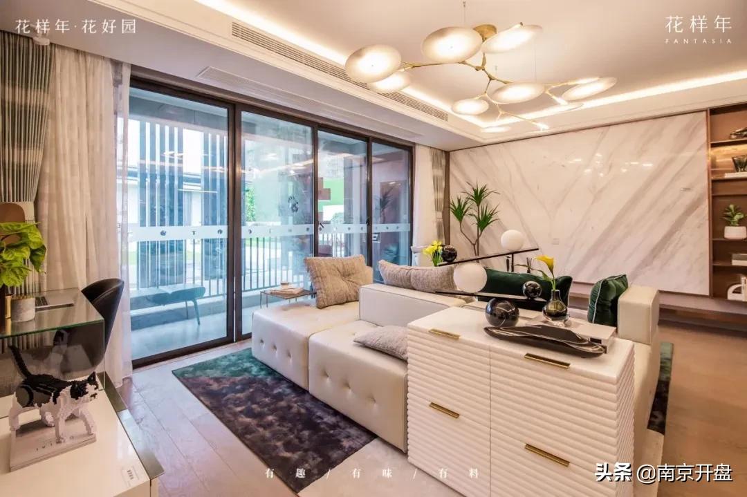 南京栖霞山板块未来房价走势,南京5月份房价涨幅