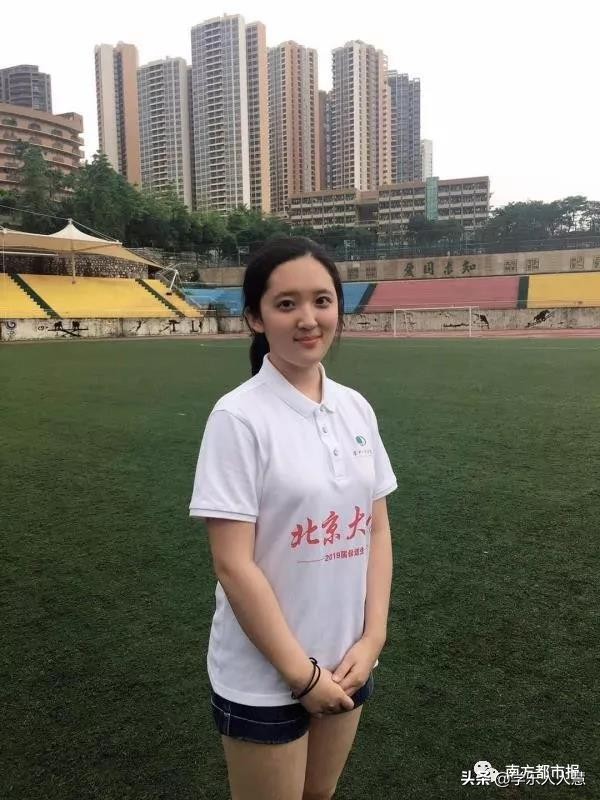 广东高考前100名学生名单,广东高考前20名学霸